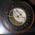 * Nomination: Chinese compass, made in China during the 19th century -- Rama 18:29, 30 July 2009 (UTC) * * Review needed