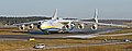 * Nomination Antonov An-225 at Arlanda airport, Stockholm (by user:Larske).--ArildV 21:41, 6 January 2012 (UTC) * Promotion Awesome. And, besides that, good composition and lighting --MLWatts 22:04, 6 January 2012 (UTC) Perhaps QI (I respect the decision of MLWatts ), but not awesome IMO: A lot of noise, and the background is blurry, I don't like the detail, sorry--Lmbuga 23:42, 6 January 2012 (UTC) You're right, the technical quality isn't perfect, but overall I think it's good enough for QI... --MLWatts 08:32, 7 January 2012 (UTC)