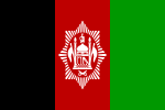 Afghanistan (until 27 March)