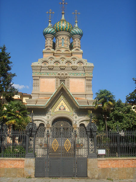 File:Chiesa russa ortodossa 5.jpg