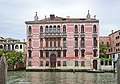  Palazzo Fontana Rezzonico