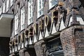 Deutsch: Detail der Südfassade des Kontorhauses Sprinkenhof in Hamburg-Altstadt. This is a photograph of an architectural monument. It is on the list of cultural monuments of Hamburg, no. 29135.