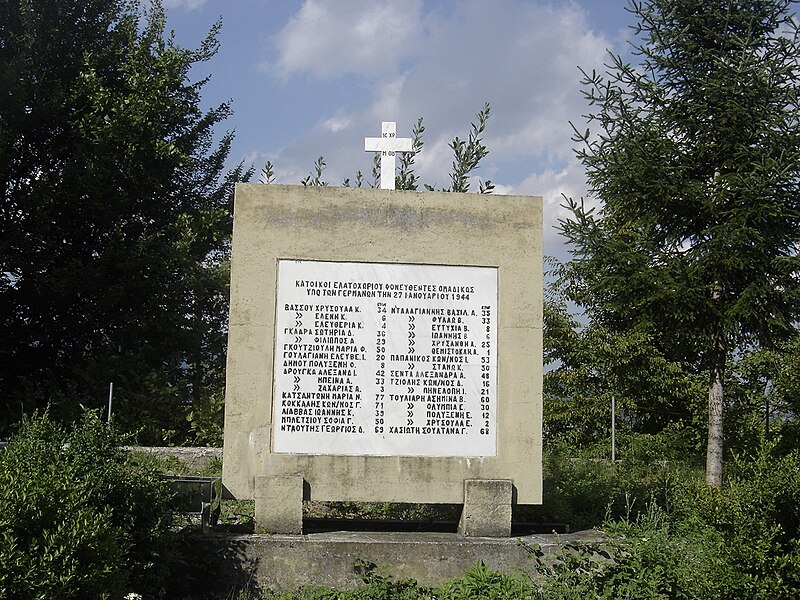 File:Elatohori memorial nazi victims.jpg