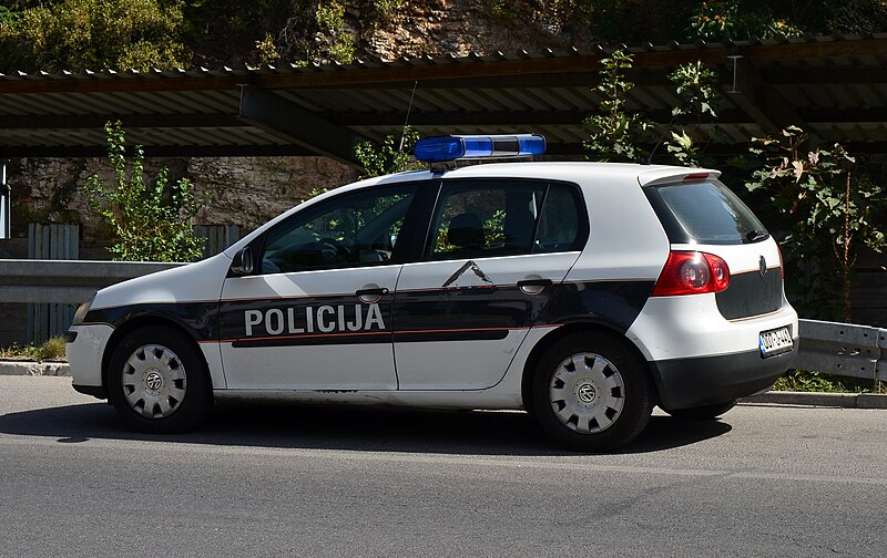 File:PolicijaBIH.JPG