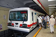 Line 1 DKZ4 train at Wangfujing (August 2007)