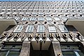 Deutsch: Südfassade des Kontorhauses Sprinkenhof in Hamburg-Altstadt. This is a photograph of an architectural monument. It is on the list of cultural monuments of Hamburg, no. 29135.