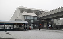 Xi'erqi station exterior (January 2013)