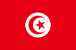 Tunisia (from 3 July)