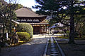 Hokaiji / 法界寺