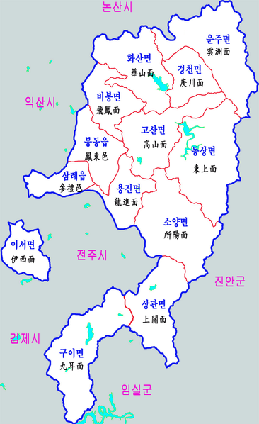 File:Wanju-map.png