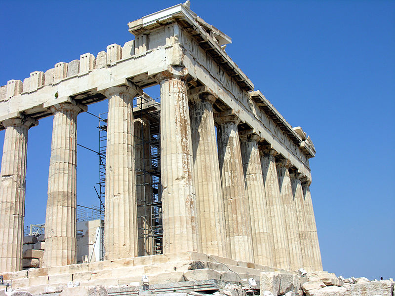 File:Greece-0163 (2215086205).jpg