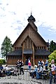 Vang Church Entrance