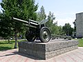 M-30 in Great Patriotic War memorial at Marshal Zhukov Square, city of Nizhny Novgorod, Russia.