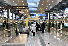 Yinghai station platform (December 2018)