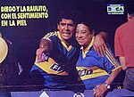 Thumbnail for File:Maradona y la Raulito.jpg