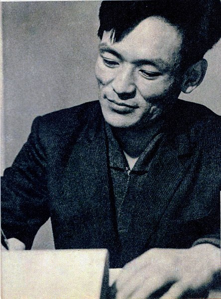 File:Nobuo Yamada (Screenwriter).jpg