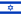 Flag of Israel