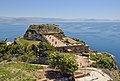 * Nomination The old fortress of Corfu, Greece -- MJJR 22:17, 16 December 2012 (UTC) * Promotion Good quality. --NorbertNagel 21:08, 17 December 2012 (UTC)