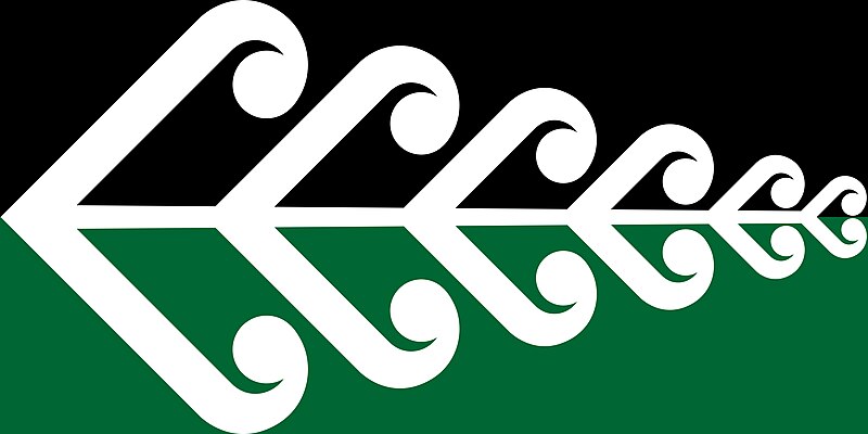 File:Koru Fern NZ Flag.jpg