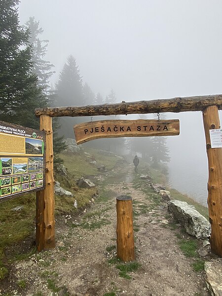 File:Prokoško jezero, planina Vranica.jpg