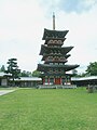 West Pagoda