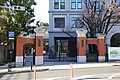 Nagoya Campus main gate