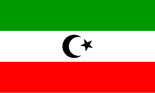 File:Flag of the Mahra Sultanate.svg