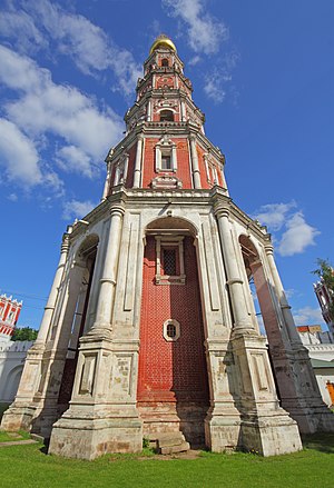 Bell tower of Novodevichy Convent. Moscow, Russia.