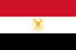 Egypt (until 4 October)