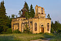 * Nomination Ruins of Kuri orthodox church. Author Maigi. --Iifar 12:39, 4 January 2012 (UTC) * Promotion QI for me. (The size is a little small.) --Aleks G 00:01, 7 January 2012 (UTC)