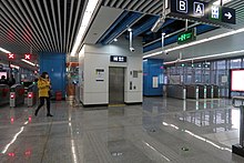 Yanshan station concourse (January 2018)