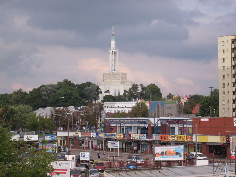 File:Białystok CH Park 2.jpg