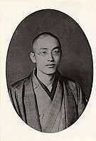 Takahashi Seiichirō -  Bild