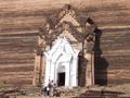 Entrance of the Unfinished Stupa