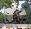 M-30 in Beyt ha-Totchan museum, Israel.