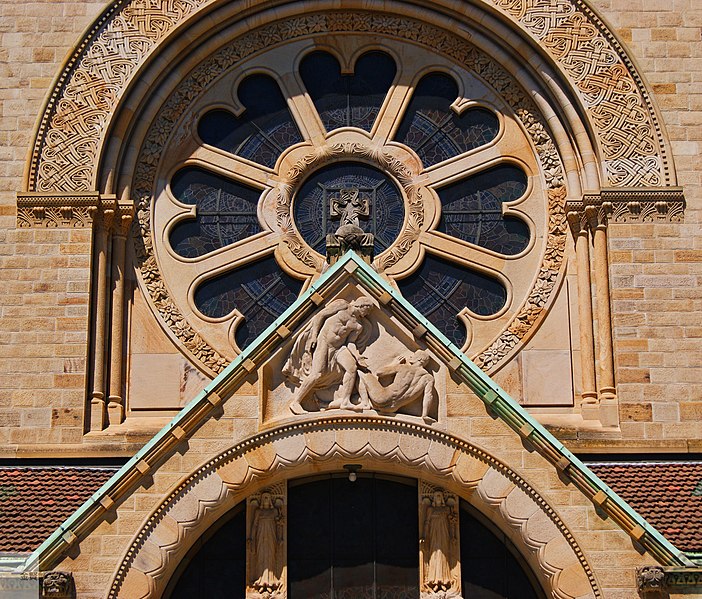 File:Pauluskirche Rosette aussen.jpg