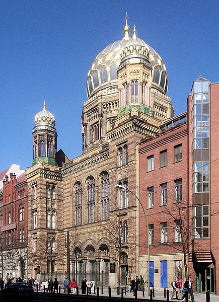 File:Berlin Neue Synagoge 2005.jpg