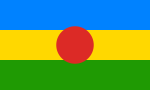 Thumbnail for File:Flag of the Palaung people.svg