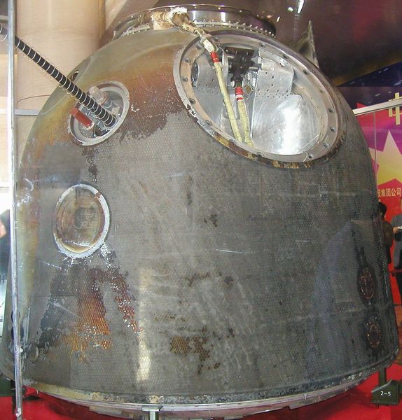 File:Shenzhou5-3.JPG