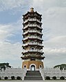 Ci En Pagoda