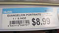 Evangelion Portraits barcode