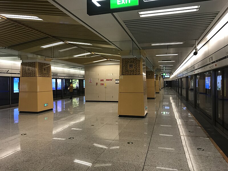 File:Platform of Huafu Avenue Station02.jpg