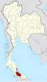 Songkhla