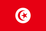 Tunisia (until 3 July)