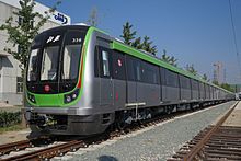 Line 16 train testing (September 2016)