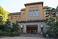 Tokushima Prefectural Archives