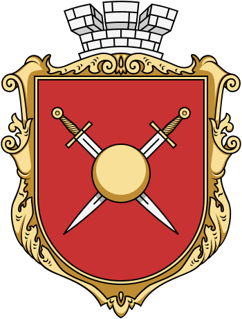 File:Dobromyl coat of arms (UHT).svg