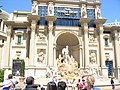 Caesars Palace's Forum Shops entrance