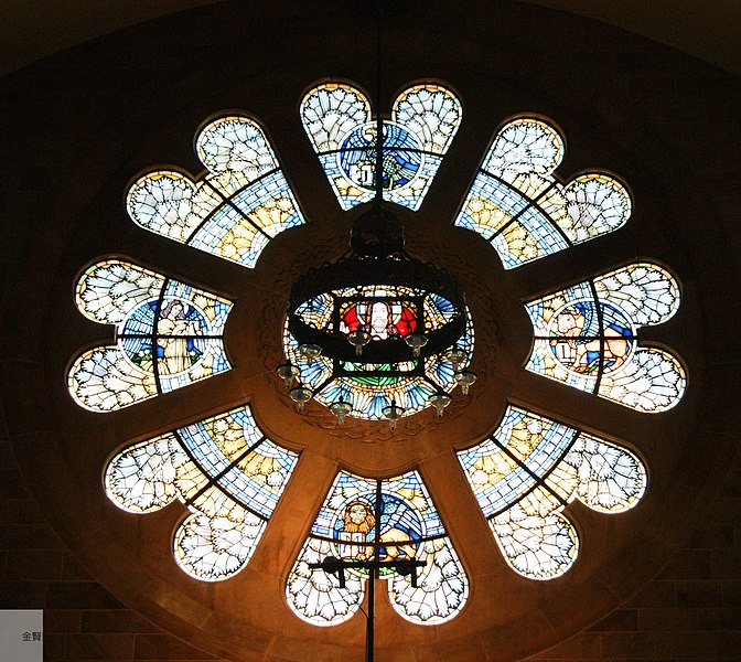 File:Pauluskirche Rosette innen.jpg