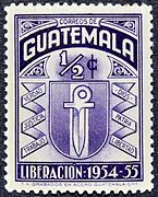 Guatemala liberacion 1954 55.jpg